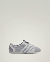 Triple-Stripe Trainers - Grey